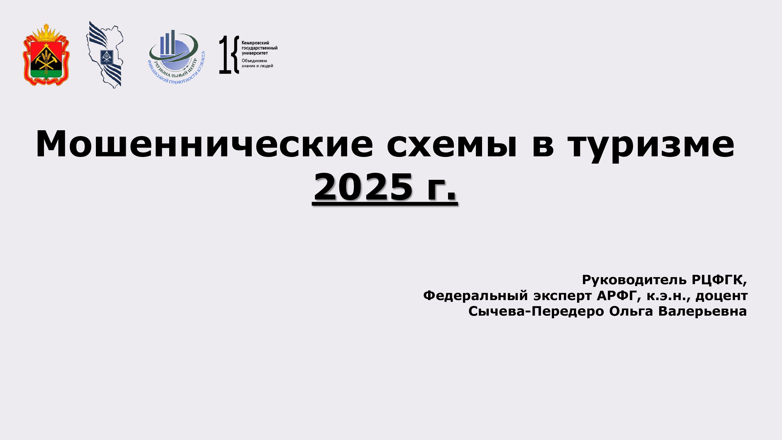 dd7a7016428628af79247a78eff2a84a-0.jpg