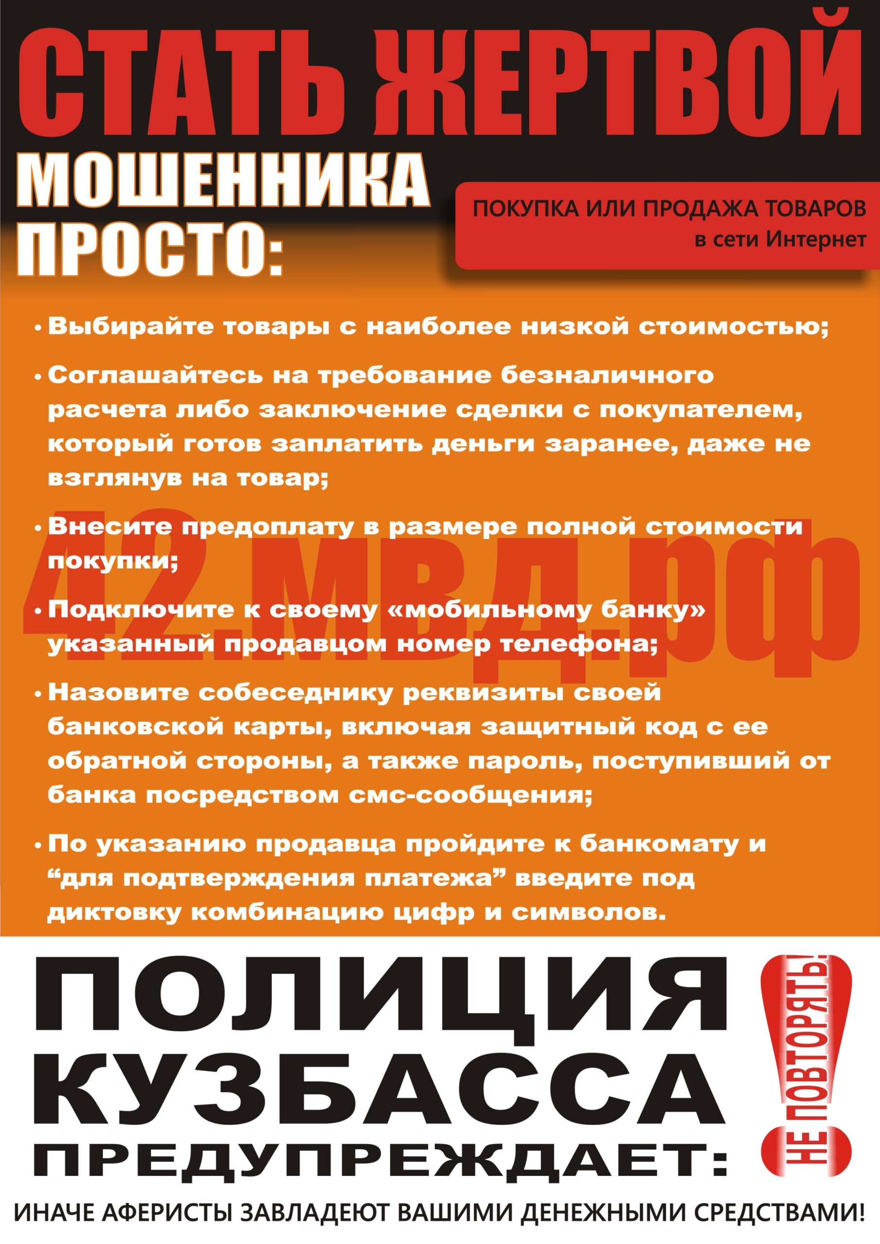 Risunok1.-scaled.jpg