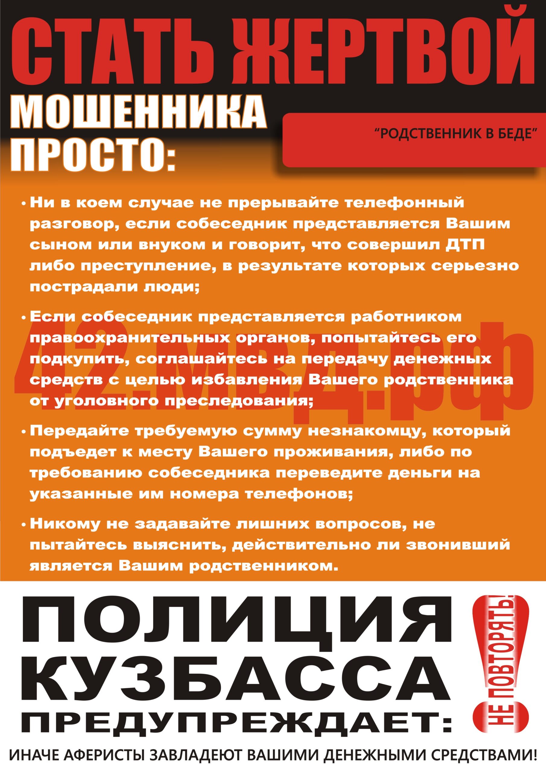 Risunok3.-scaled.jpg