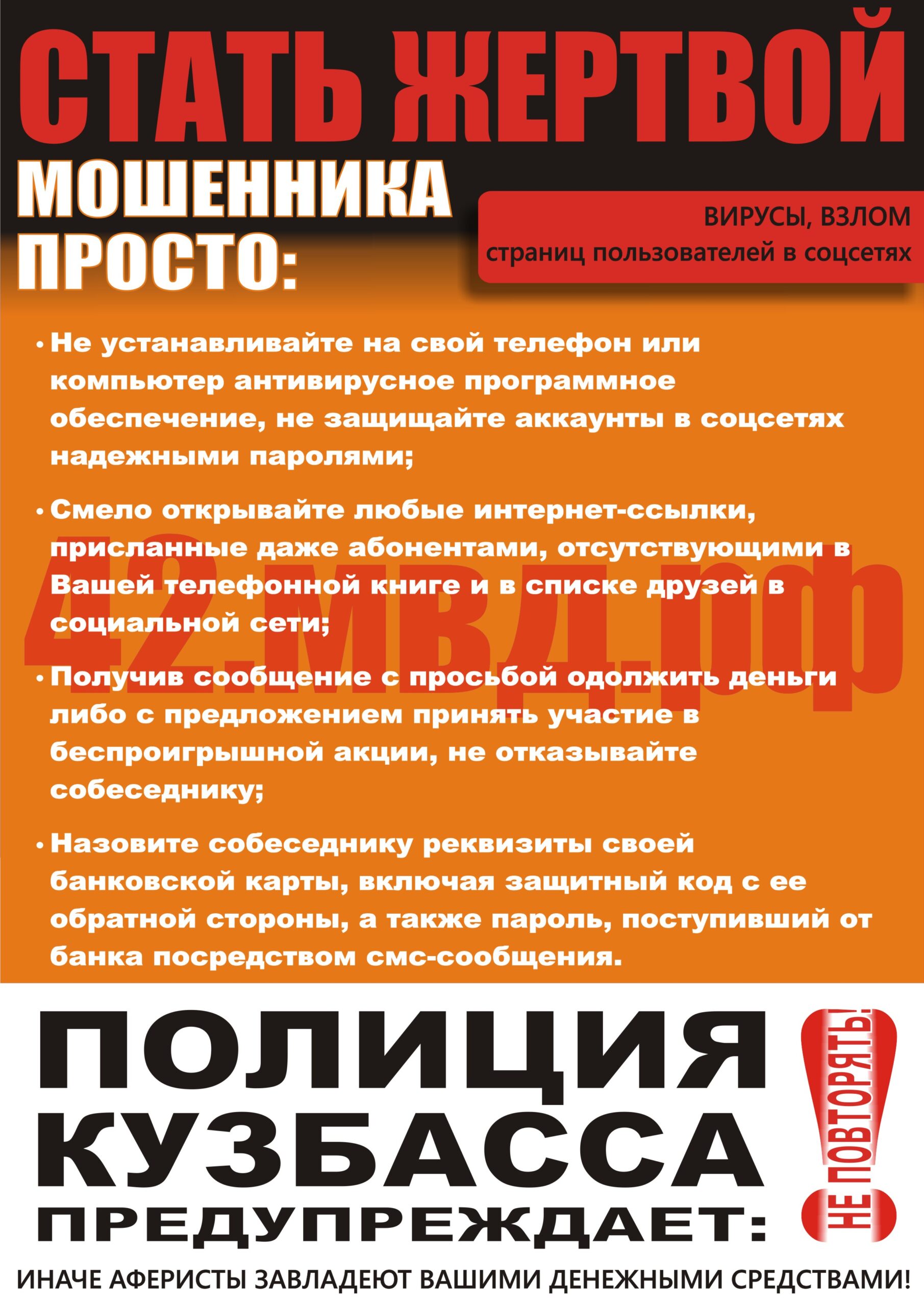 Risunok4.-scaled.jpg